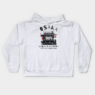 Osaka Japan’s Kitchen Kids Hoodie